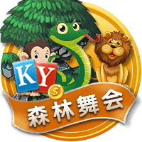 Kaiyun体育全站登录入口